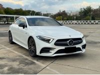 Mercedes-Benz CLS53 AMG 4MATIC Plus ปี 2019 ไมล์ 54,xxx Km รูปที่ 2